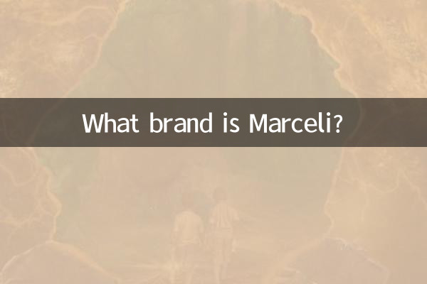 Che marca è Marceli?