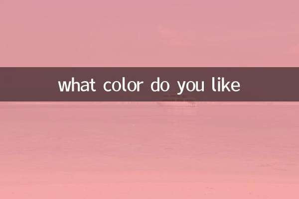 che colore ti piace?