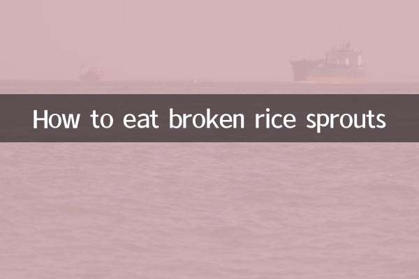 부러진 콩나물 먹는 방법