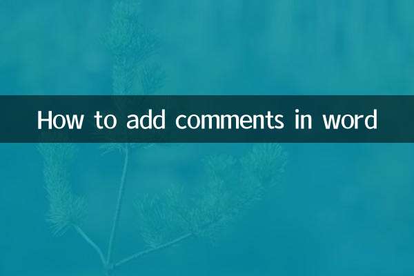 Como adicionar comentários no Word