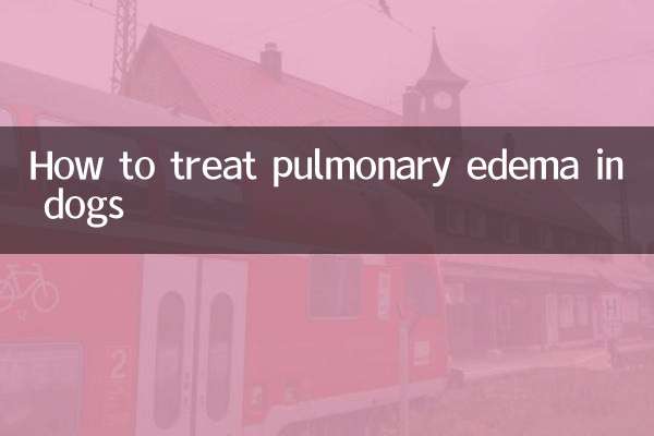 कुत्तों में फुफ्फुसीय एडिमा का इलाज कैसे करें