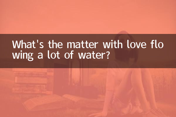 ¿Qué pasa con el amor que hace correr mucha agua?