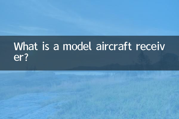 Was ist ein Modellflugzeugempfänger?