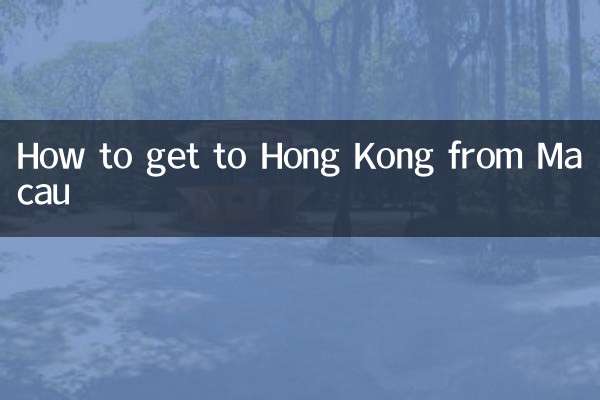 Comment se rendre à Hong Kong depuis Macao