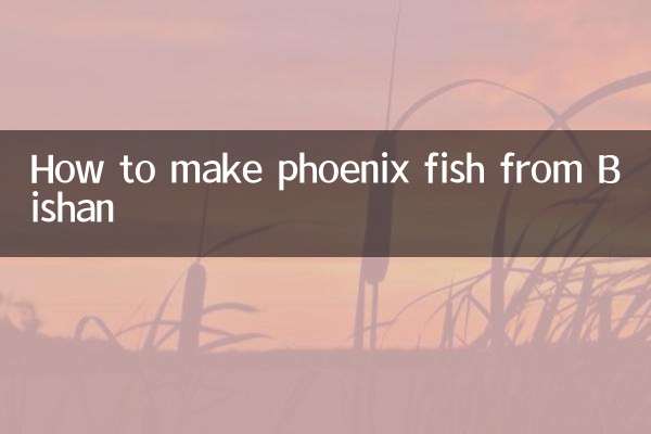 Cómo hacer pez fénix de Bishan