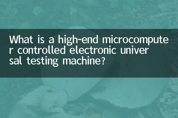 Cos'è una macchina di prova universale elettronica controllata da microcomputer di fascia alta?