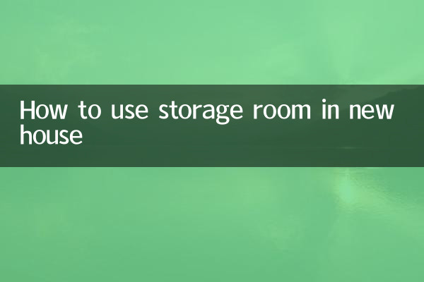 نحوه استفاده از انباری در خانه جدید