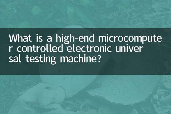 Cos'è una macchina di prova universale elettronica controllata da microcomputer di fascia alta?