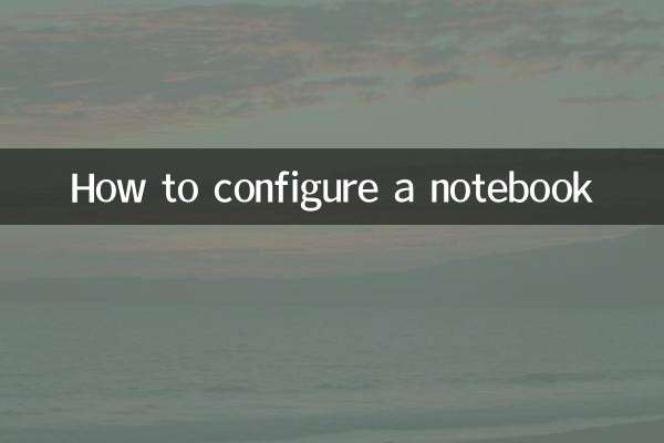 Comment configurer un ordinateur portable