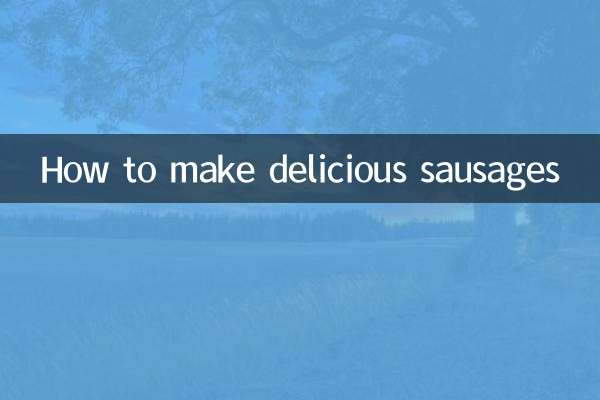 كيفية تحضير النقانق اللذيذة