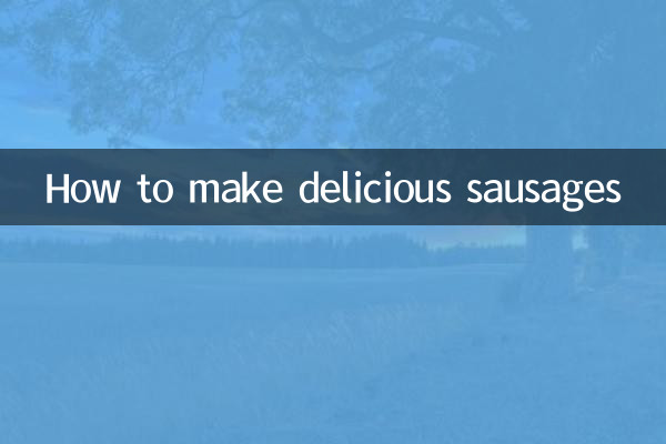 كيفية تحضير النقانق اللذيذة