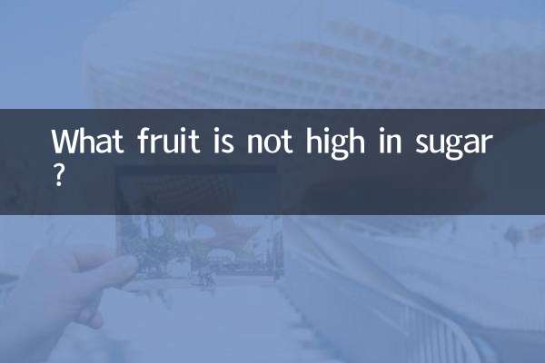 ¿Qué fruta no tiene alto contenido de azúcar?