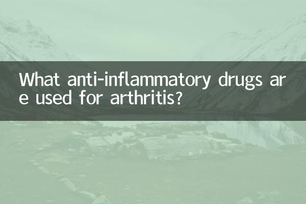 Quali farmaci antinfiammatori vengono utilizzati per l’artrite?