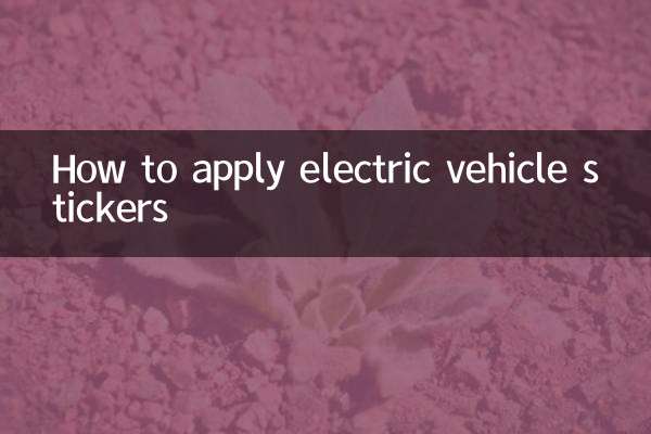 Comment appliquer des autocollants pour véhicules électriques