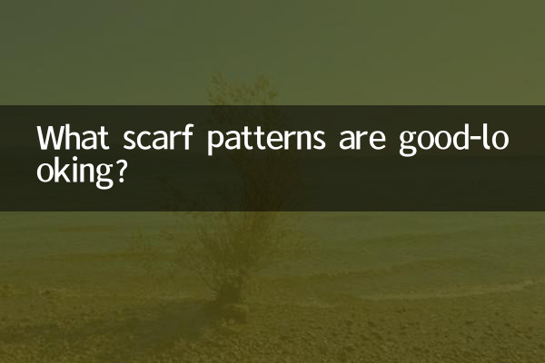 Quels modèles d'écharpes sont beaux ?