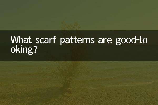 Quels modèles d'écharpes sont beaux ?