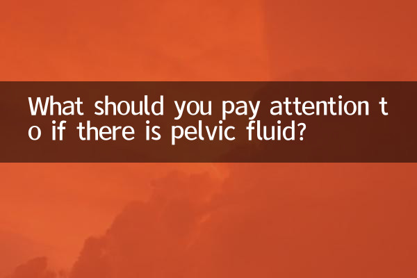 O que você deve prestar atenção se houver líquido pélvico?