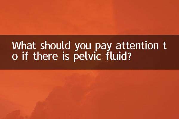 O que você deve prestar atenção se houver líquido pélvico?