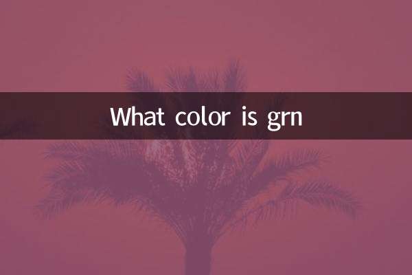 What color is grn