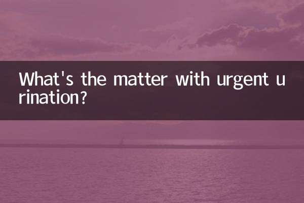 ¿Qué pasa con la micción urgente?