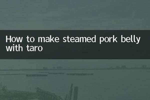 ٹارو کے ساتھ ابلی ہوئے سور کا گوشت پیٹ کیسے بنائیں