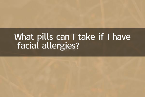 ¿Qué pastillas puedo tomar si tengo alergias faciales?