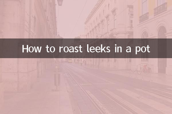 Wie man Lauch im Topf röstet