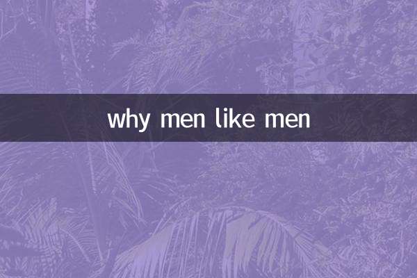 Warum Männer Männer mögen