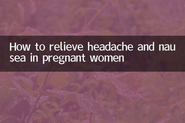 Cómo aliviar el dolor de cabeza y las náuseas en mujeres embarazadas