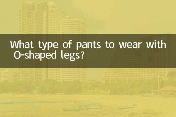 Que tipo de calça devo usar nas pernas em formato de O?