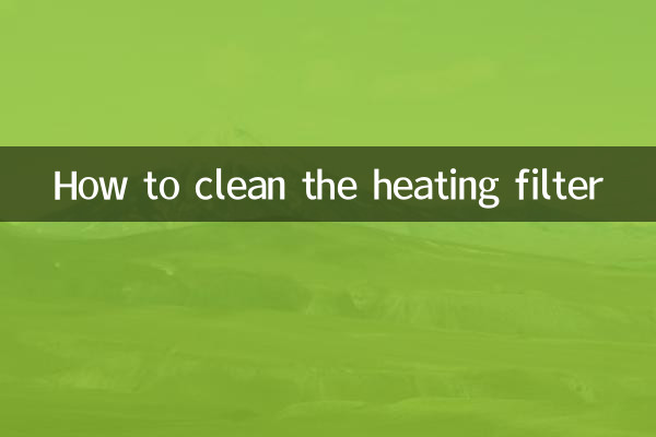 Cómo limpiar el filtro de calefacción