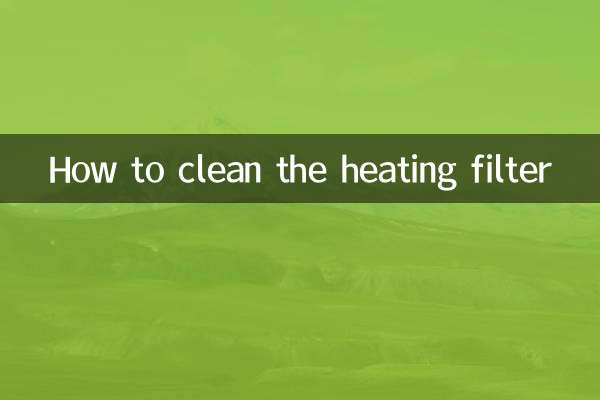 Cómo limpiar el filtro de calefacción