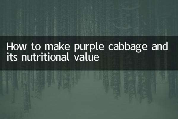 Come preparare il cavolo viola e il suo valore nutrizionale