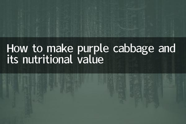 Come preparare il cavolo viola e il suo valore nutrizionale