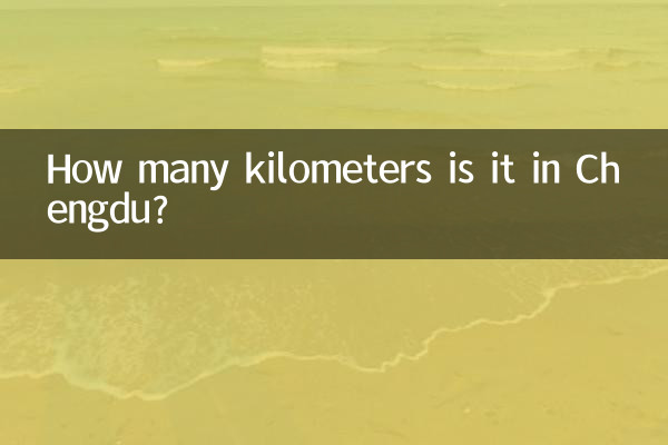 ¿Cuántos kilómetros hay en Chengdu?