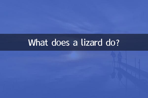 O que um lagarto faz?