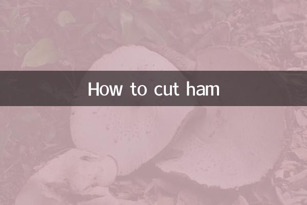 কিভাবে হ্যাম কাটা