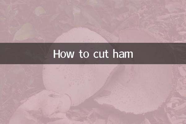 কিভাবে হ্যাম কাটা