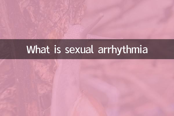 Was ist sexuelle Arrhythmie?