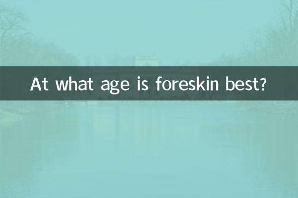 پوست ختنه گاه در چه سنی بهتر است؟