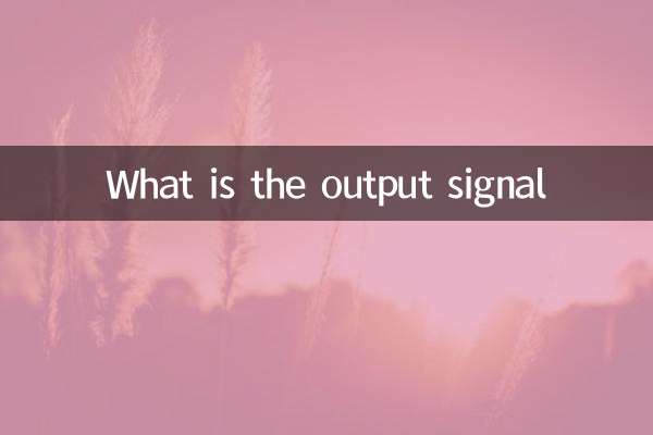 Qual è il segnale in uscita