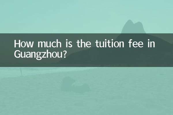 How much is the tuition fee in Guangzhou?
