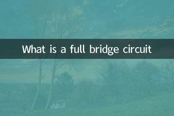 Qu'est-ce qu'un circuit en pont complet