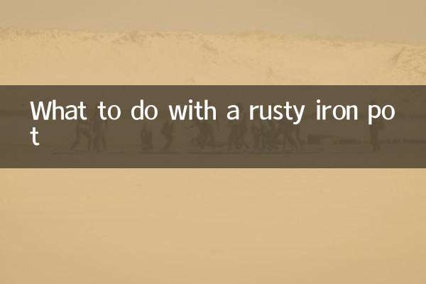 What to do with a rusty iron pot