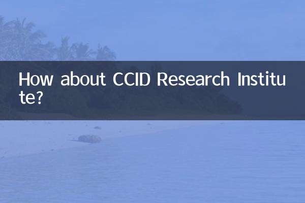 Wie wäre es mit dem CCID Research Institute?
