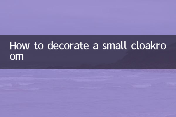 Como decorar um pequeno vestiário
