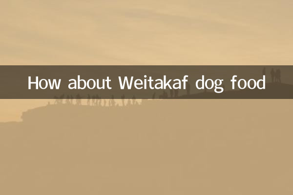 Che ne dici di cibo per cani Weitakaf