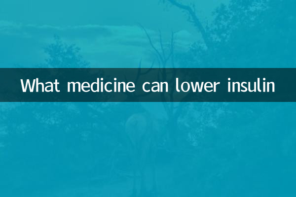 Que medicamento pode diminuir a insulina