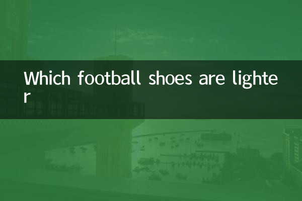 Quais sapatos de futebol são mais leves