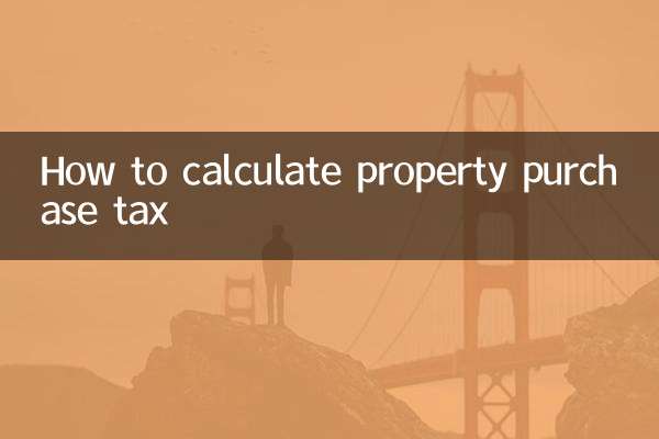 How to calculate property purchase tax